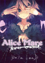 Alice mare 